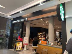 -星巴克臻选(深圳罗湖万象城店)