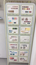 -UU·NAIL美甲美睫專門店