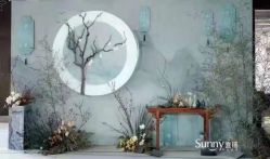 -Sunny喜铺婚礼策划(东部店)