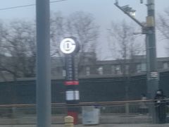 -国家植物园(地铁站)