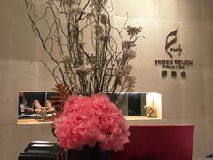 -TOUCH·游泳健身(重庆JW万豪店)