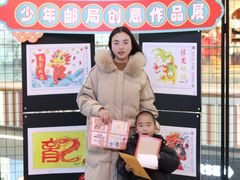-武汉荟聚