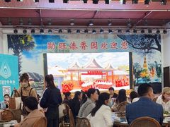大堂-勐旺傣香园