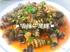 -鲤城打铁水煮鱼店