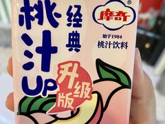 -大玩家(通州万达广场店)