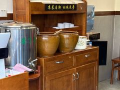 -蒋家肠旺面馆(合群路店)