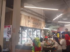-破店肥哈·东北烧烤·夜宵(南山保利店)
