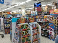 -沃尔玛(建设路店)