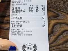 -婉泰·特色小吃·舂鸡脚(告庄二店)