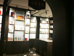 -民国红公馆·秦淮八艳(夫子庙店)