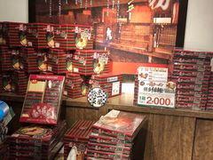 -一蘭拉面(新宿中央东口店)