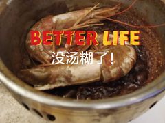 -芭菲盛宴·环球美食(解放碑英利国际店)