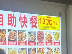 -成都国际商贸城