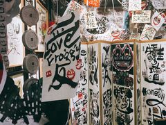 -香港会议展览中心演讲厅