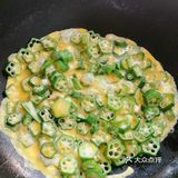 秋葵炒蛋