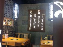 -呷哺呷哺(哈尔滨道里凯德广场店)
