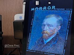 -顺电sundan(颐堤港店)