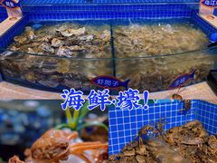 -乔哥铭洋海鲜自助(皇城恒隆广场店)