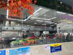 -景好海鲜餐厅(大鹏必选旅游店)