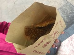 -香糯炎荞饼王(解放碑店)