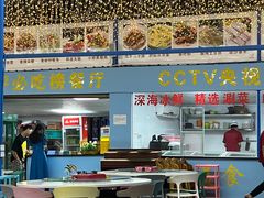 -墨脱石锅椰子鸡•海鲜糟粕醋(榆亚路店)