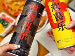 -金龙·打边炉(南京西路店)