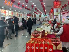 -北京稻香村(第十一店)