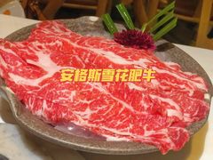 安格斯雪花肥牛-围炉夜话·潮汕卤水火锅(榕江店)
