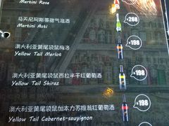 菜单-黑角餐厅美式狂野Blackhorn(昌茂花园店)