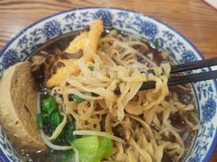 -苏渝轩锅盖面(润州万达广场店)