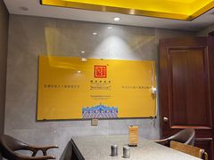 -锦州御烧烤·形象店(人民街店)
