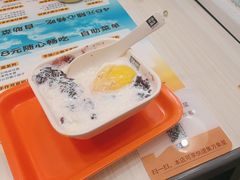 -满记甜品(万象城店)