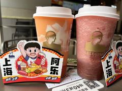 -LELECHA乐乐茶(百货大楼店)