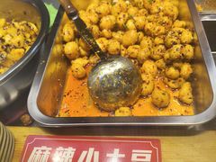 -周小亮丁家坡洋芋(全国总店)