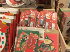 -九木杂物社(江宁金鹰广场店)