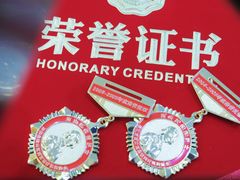 -深圳佑诺口腔门诊部
