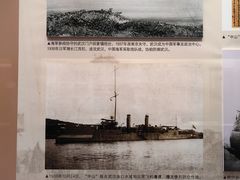 -中国船政文化博物馆