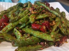 干煸四季豆-望京一号·重庆江湖菜(工体店)