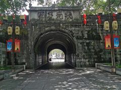-桂林独秀峰王城景区