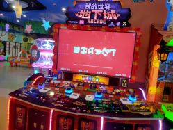 -万达宝贝王(盘锦店)
