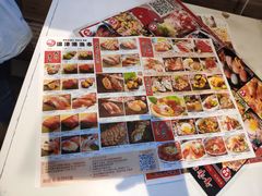 菜单-沼津港渔市(宏伊国际广场店)