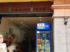 门面-川魂帽牌货冒菜(月东街店)