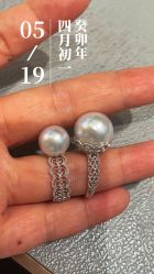 点击看大图 -Cindy Jewelry·钻戒·彩色宝石