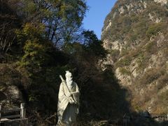 -陕西省红河谷森林公园