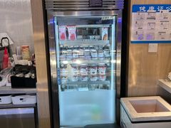 -哈根达斯(虹口店)