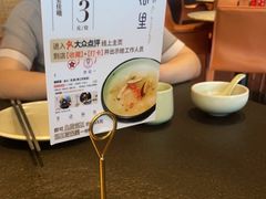 -蝴蝶里·粤菜·点心(滨江龙湖店)