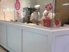 -BreadTalk面包新语·烘焙蛋糕(金光华广场店)