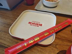 -熙成烧烤(白塔岭店)