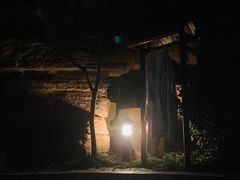 -深业半汤御泉庄温泉