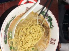 -纪州豚骨酱油拉面(锦延路店)